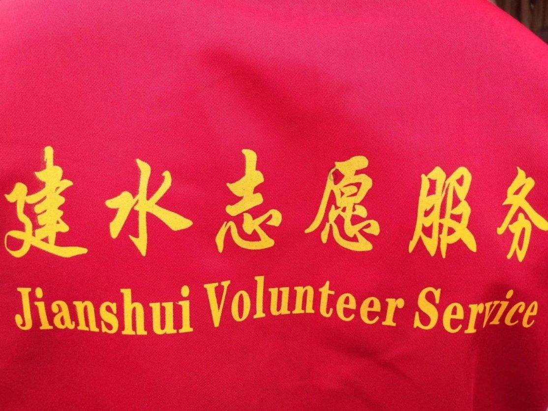 事业转企业养老保险跨省怎么转移？游戏画面